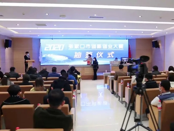 創(chuàng)新環(huán)保，杰星一直在路上！