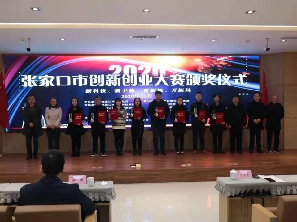 創(chuàng)新環(huán)保，杰星一直在路上！