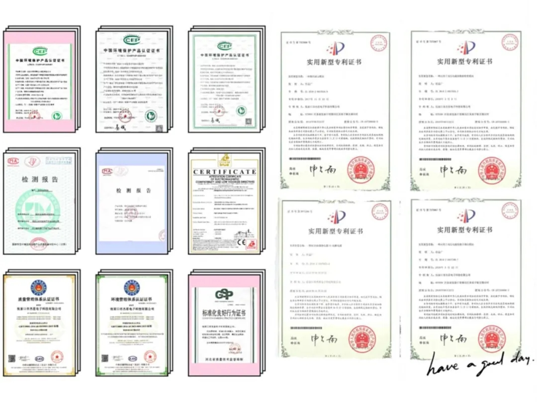 創(chuàng)新環(huán)保，杰星一直在路上！