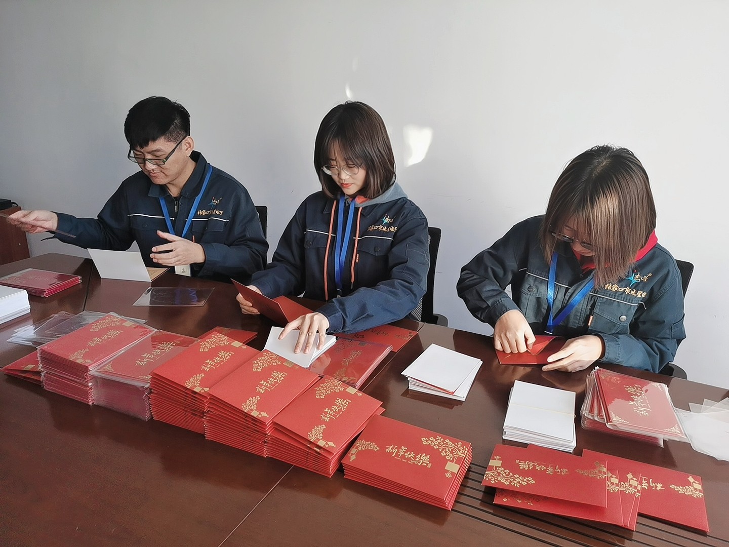 叮！您的祝福已到，請簽收！