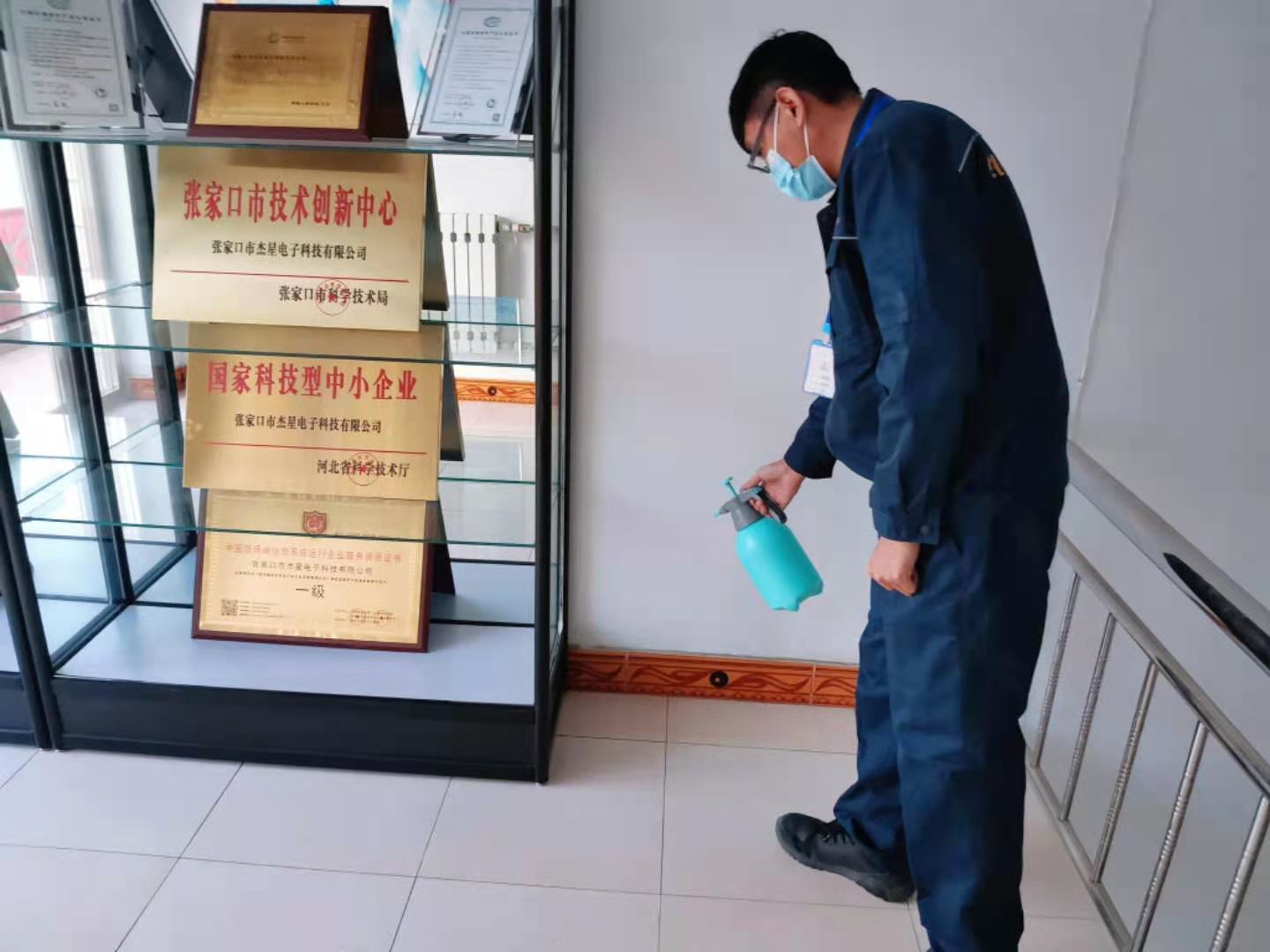 河北加油！中國(guó)加油！