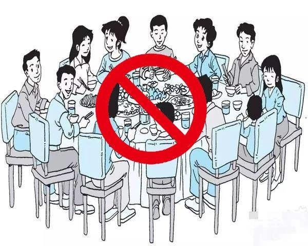 河北加油！中國(guó)加油！