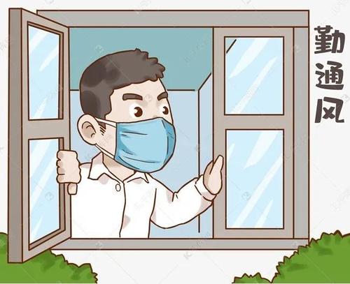 河北加油！中國(guó)加油！