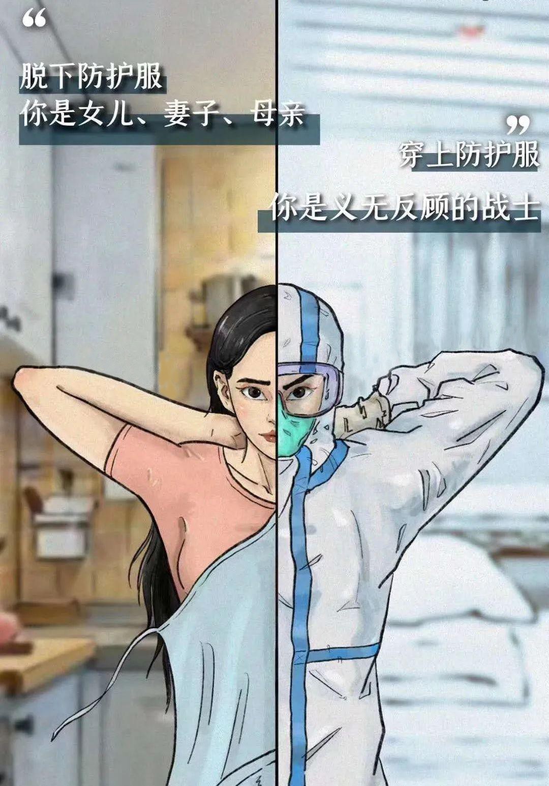 追夢新時代，巾幗綻芳華